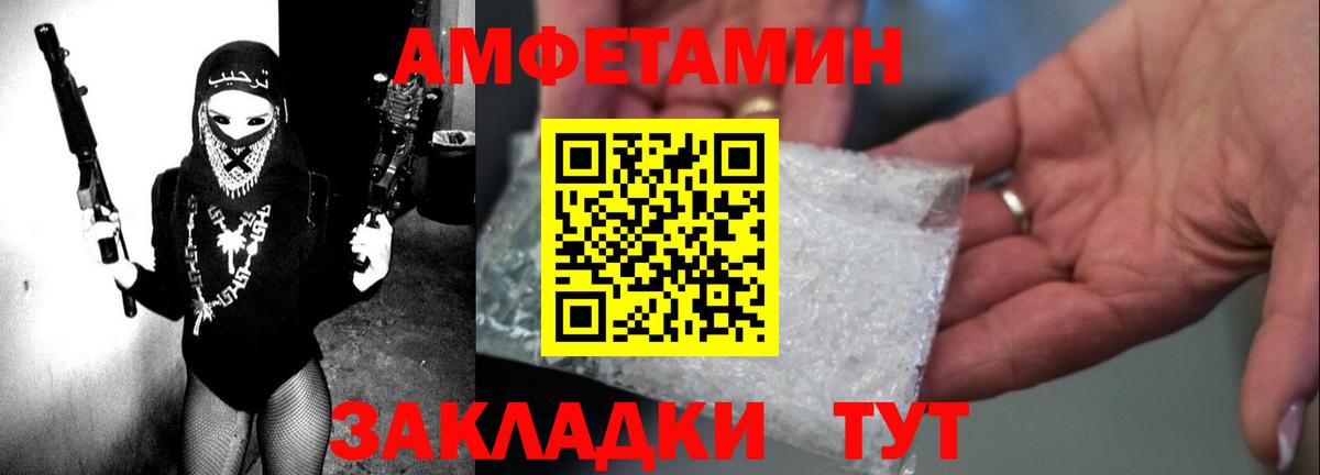 Как найти наркотики?  Новокубанск  Alpha PVP СК   Гашиш  Мефедрон кристаллы  Героин  Мефедрон  Вейп ТГК  Вход с VPN  ГАШИШ  Канабис 