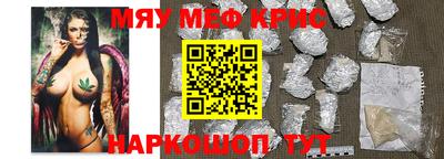 каннабис Будённовск