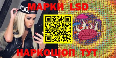 соль курить ск Бузулук