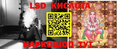соль курить ск Бузулук