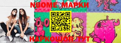 каннабис Будённовск