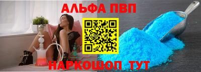 MESCALINE Бугуруслан