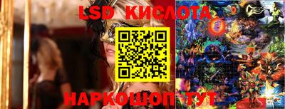 каннабис Будённовск