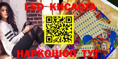 соль курить ск Бузулук