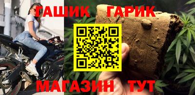 MESCALINE Бугуруслан