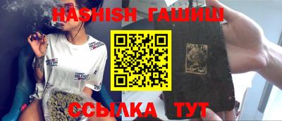 каннабис Будённовск