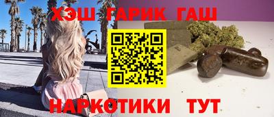 MESCALINE Бугуруслан