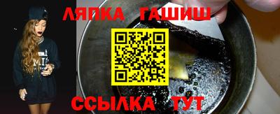 MESCALINE Бугуруслан