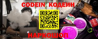 каннабис Будённовск